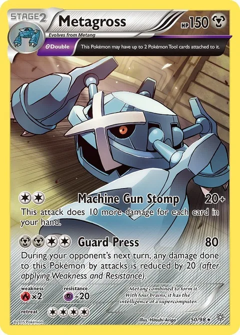 Metagross [Machine Gun Stomp | Guard Press]