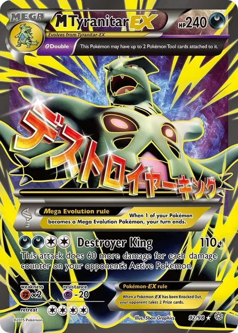 MTyranitar EX [Destroyer King]