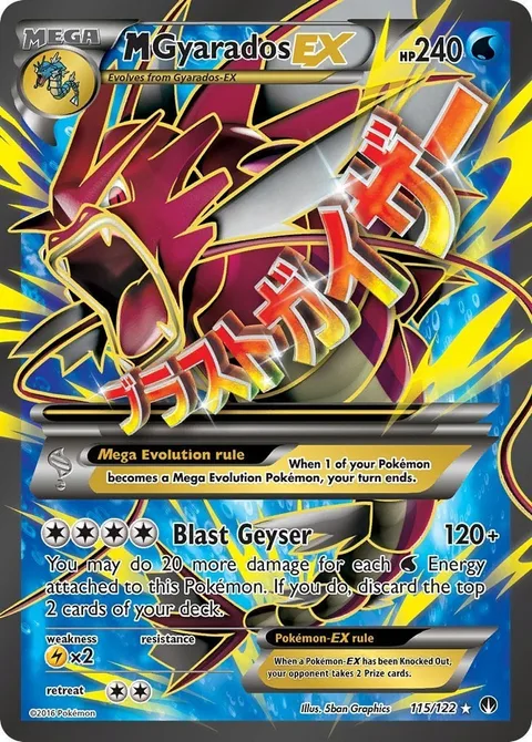 MGyarados EX [Blast Geyser]