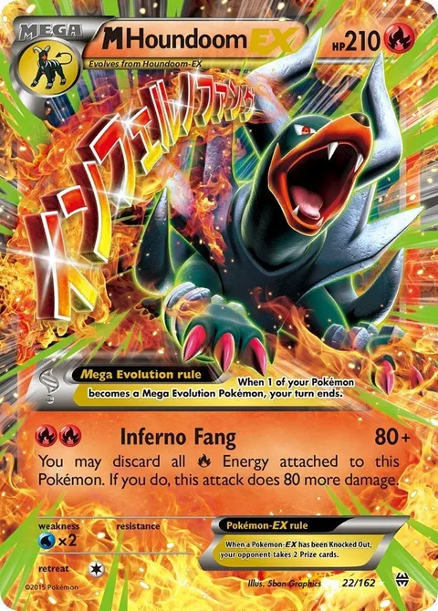 MHoundoom EX [Inferno Fang]