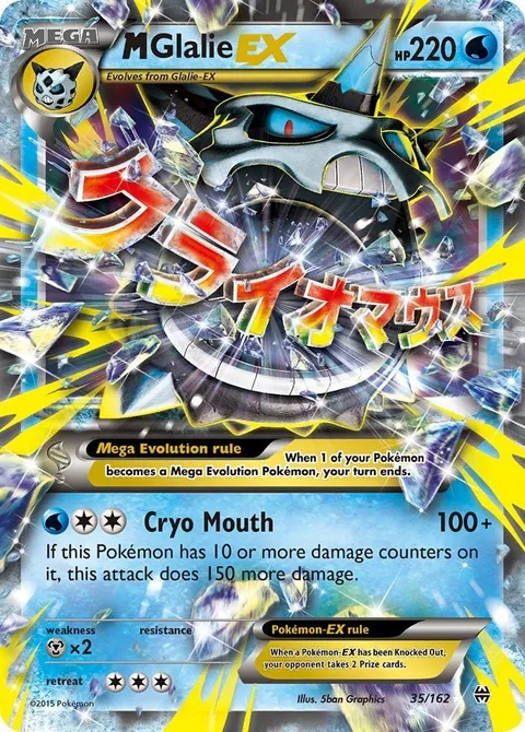 MGlalie EX [Cryo Mouth]