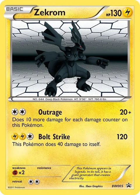 Zekrom [Outrage | Bolt Strike]