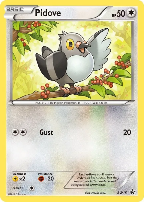 Pidove [Gust]