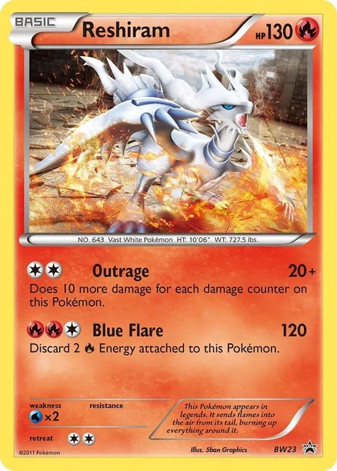 Reshiram [Outrage | Blue Flare]