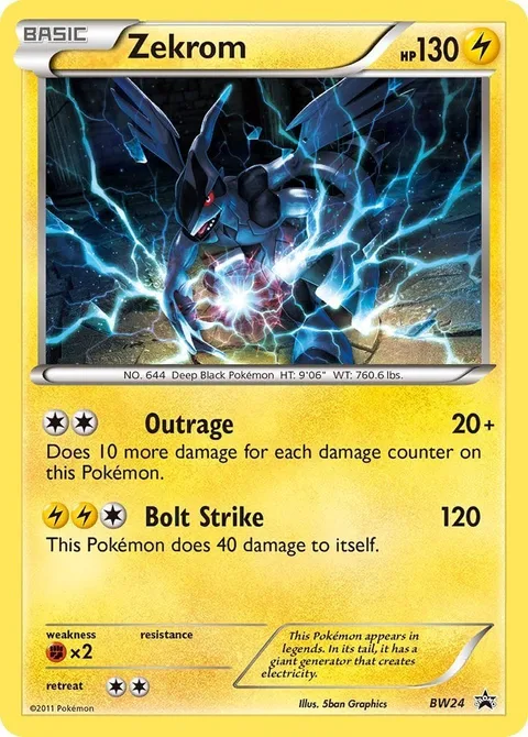 Zekrom [Outrage | Bolt Strike]