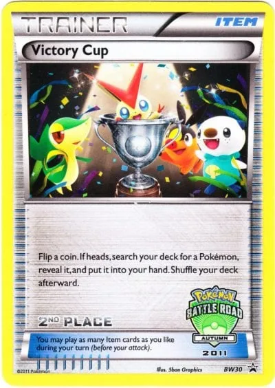 Victory Cup