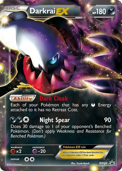 Darkrai EX [Dark Cloak | Night Spear]