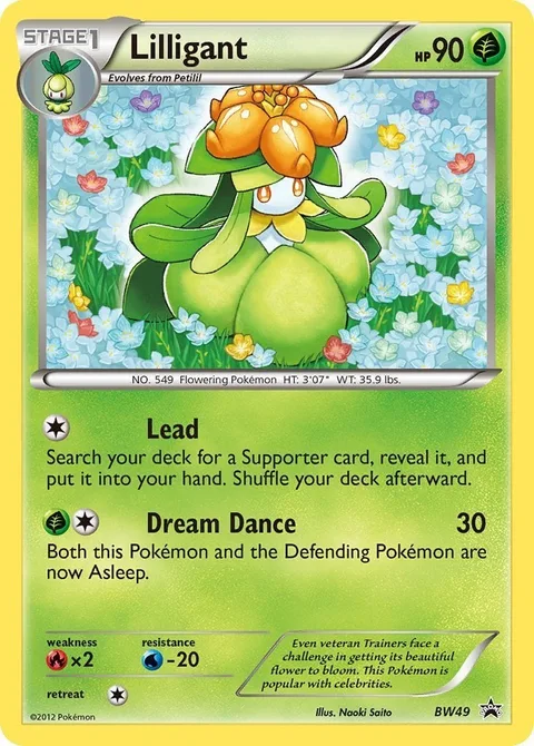 Lilligant [Lead | Dream Dance]