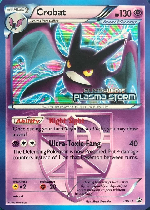 Crobat [Night Sight | Ultra-Toxic Fang]