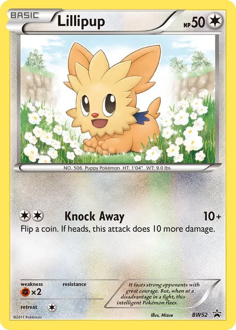 Lillipup [Knock Away]