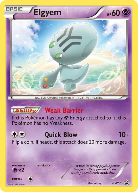 Elgyem [Weak Barrier | Quick Blow]
