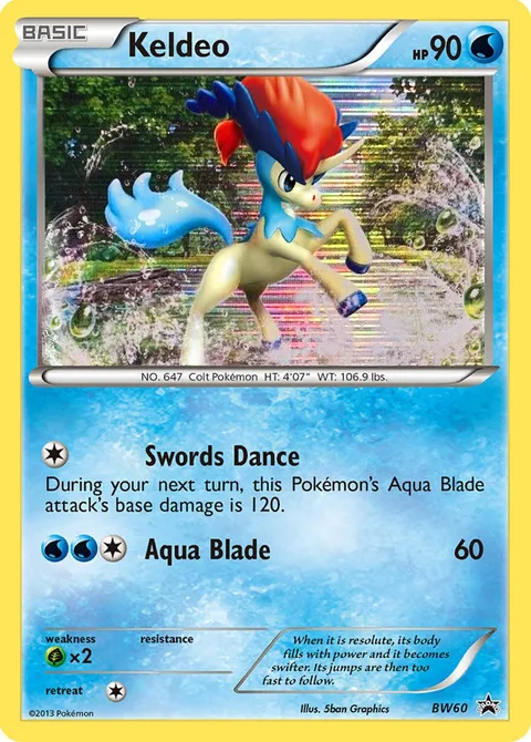 Keldeo [Swords Dance | Aqua Blade]