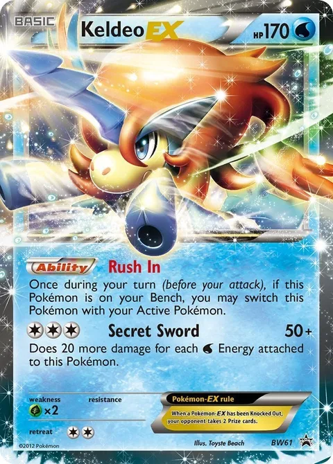 Keldeo EX [Rush In | Secret Sword]