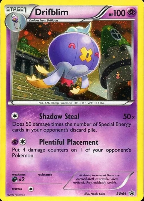 Drifblim [Shadow Steal | Plentiful Placement]
