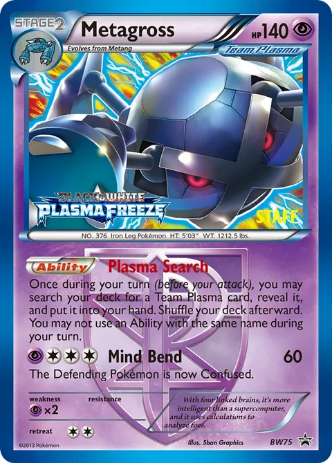 Metagross [Plasma Search | Mind Bend]