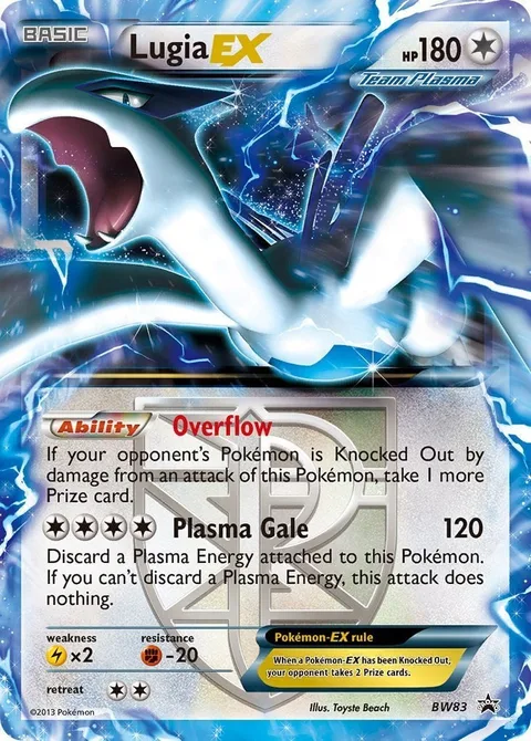 Lugia EX [Overflow | Plasma Gale]
