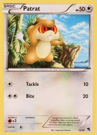 Patrat [Tackle | Bite]
