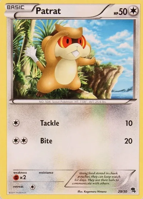 Patrat [Tackle | Bite]