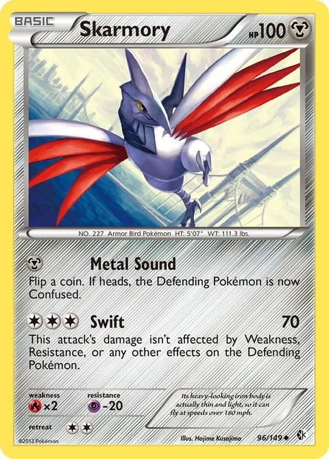 Skarmory [Metal Sound | Swift]