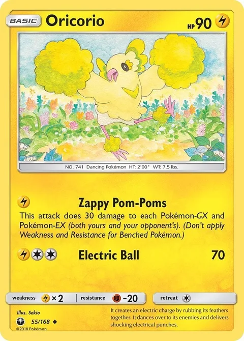Oricorio [Zappy Pom-Poms | Electric Ball]