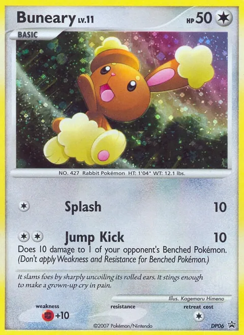 Buneary Lv.11 [Splash | Jump Kick]