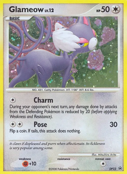 Glameow Lv.12 [Charm | Pose]