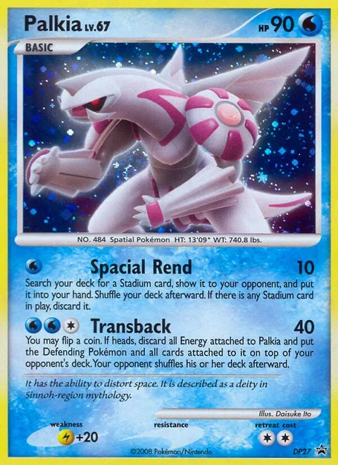 Palkia Lv.67 [Spacial Rend | Transback]