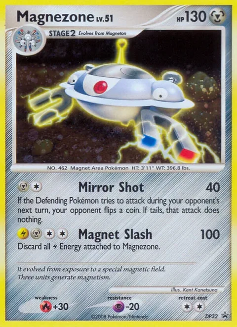Magnezone Lv.51 [Mirror Shot | Magnet Slash]