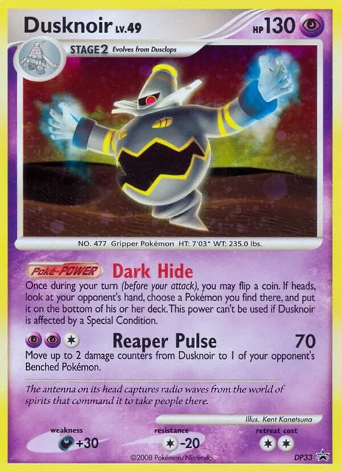 Dusknoir Lv.49 [Dark Hide | Reaper Pulse]