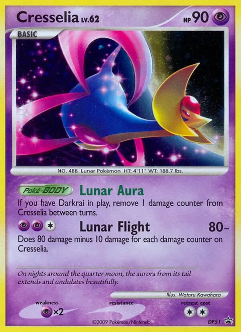 Cresselia Lv.62 [Lunar Aura | Lunar Flight]