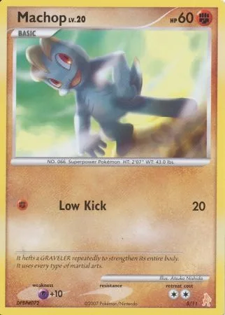 Machop Lv.20 [Low Kick]