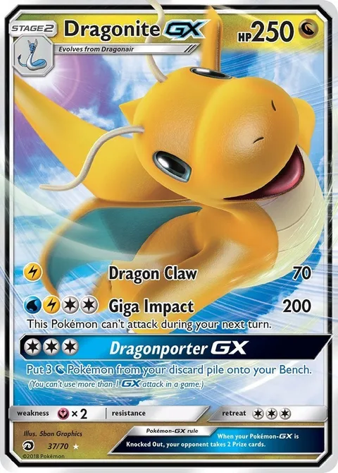 Dragonite GX [Dragon Claw | Giga Impact | Dragonporter GX]