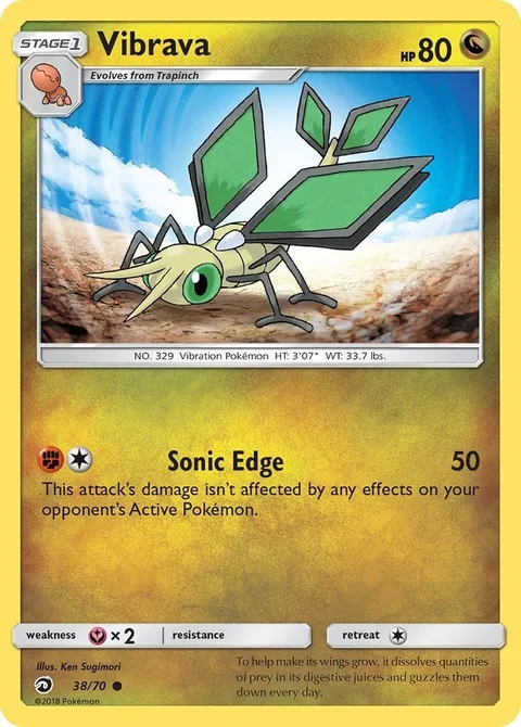 Vibrava [Sonic Edge]