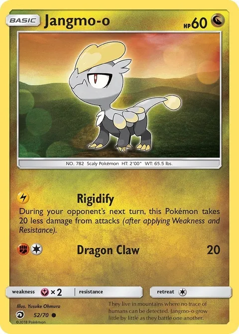 Jangmo-o [Rigidify | Dragon Claw]