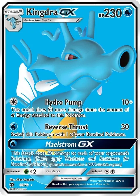 Kingdra GX [Hydro Pump | Reverse Thrust | Maelstrom GX]