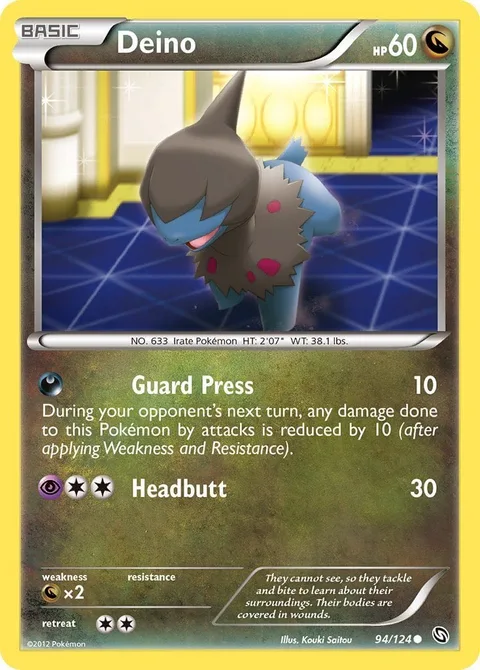 Deino [Guard Press | Headbutt]