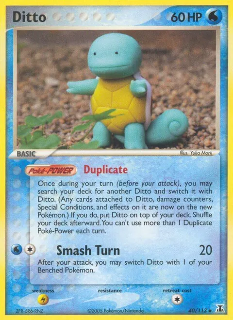Ditto [Squirtle | Duplicate | Smash Turn]