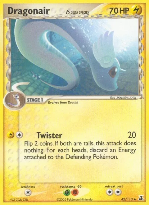 Dragonair δ Delta Species [Twister]
