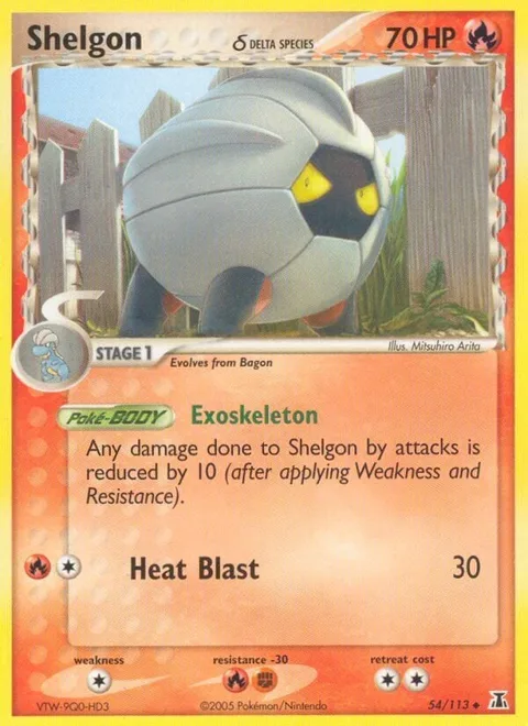 Shelgon δ Delta Species [Exoskeleton | Heat Blast]