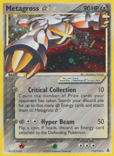 Metagross Gold Star [Critical Collection | Hyper Beam]