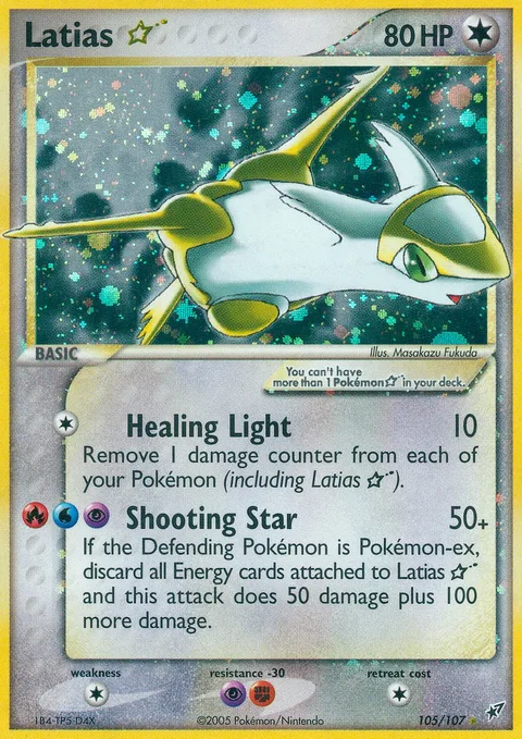 Latias Gold Star [Healing Light | Shooting Star]