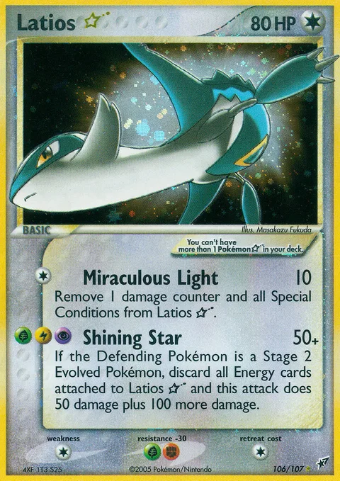 Latios Gold Star [Miraculous Light | Shining Star]