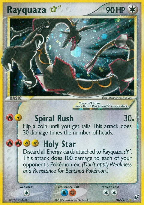Rayquaza Gold Star [Spiral Rush | Holy Star]