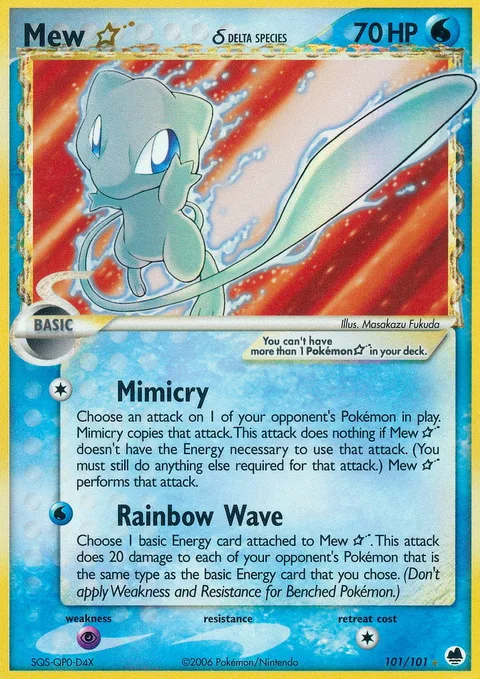 Mew Gold Star δ Delta Species [Mimicry | Rainbow Wave]