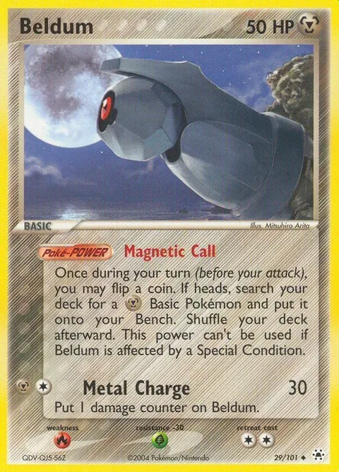 Beldum [Magnetic Call | Metal Charge]