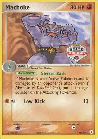 Machoke [Strikes Back | Low Kick]