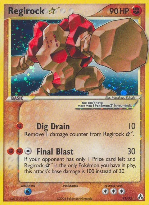 Regirock Gold Star [Dig Drain | Final Blast]