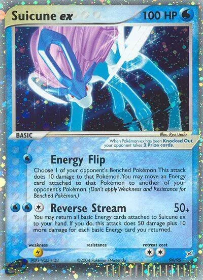 Suicune ex [Energy Flip | Reverse Stream]