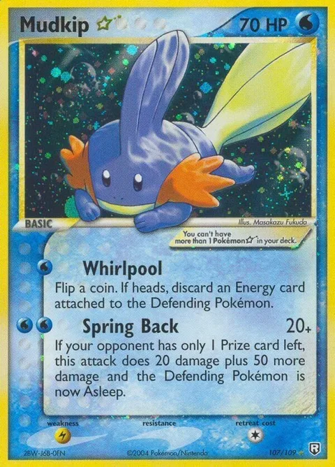 Mudkip Gold Star [Whirlpool | Spring Back]