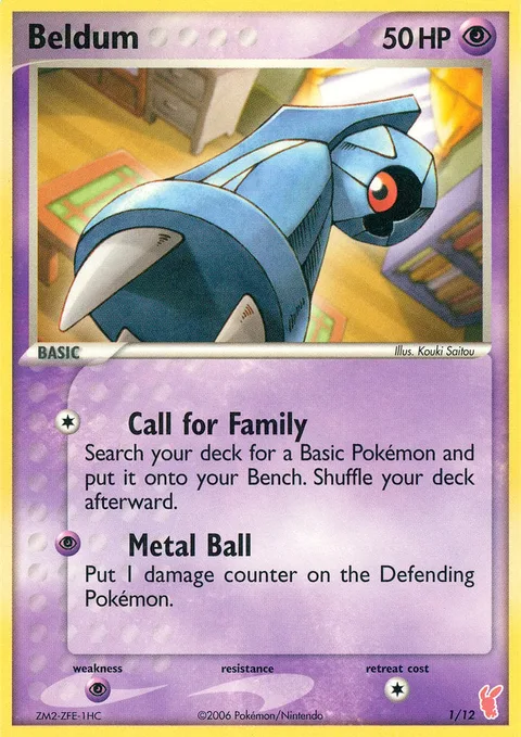 Beldum [Call for Family | Metal Ball]